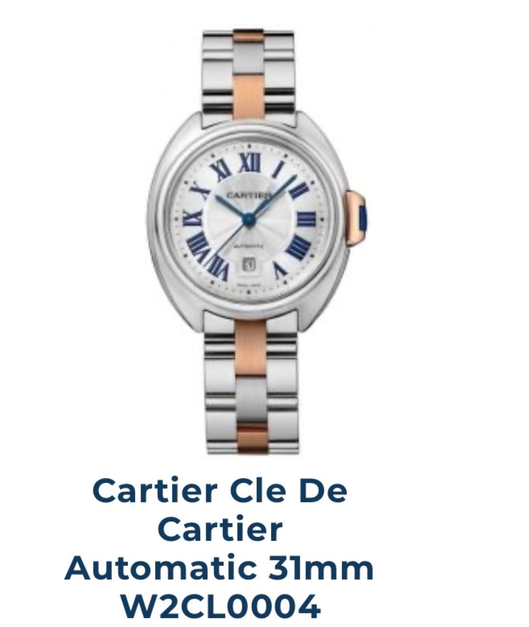 CARTIER Часы из розового золота, фото 2