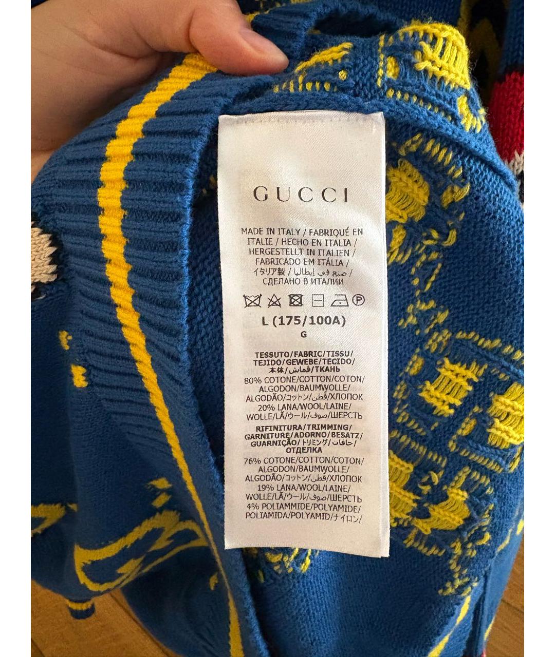 GUCCI Синий хлопковый джемпер / свитер, фото 5