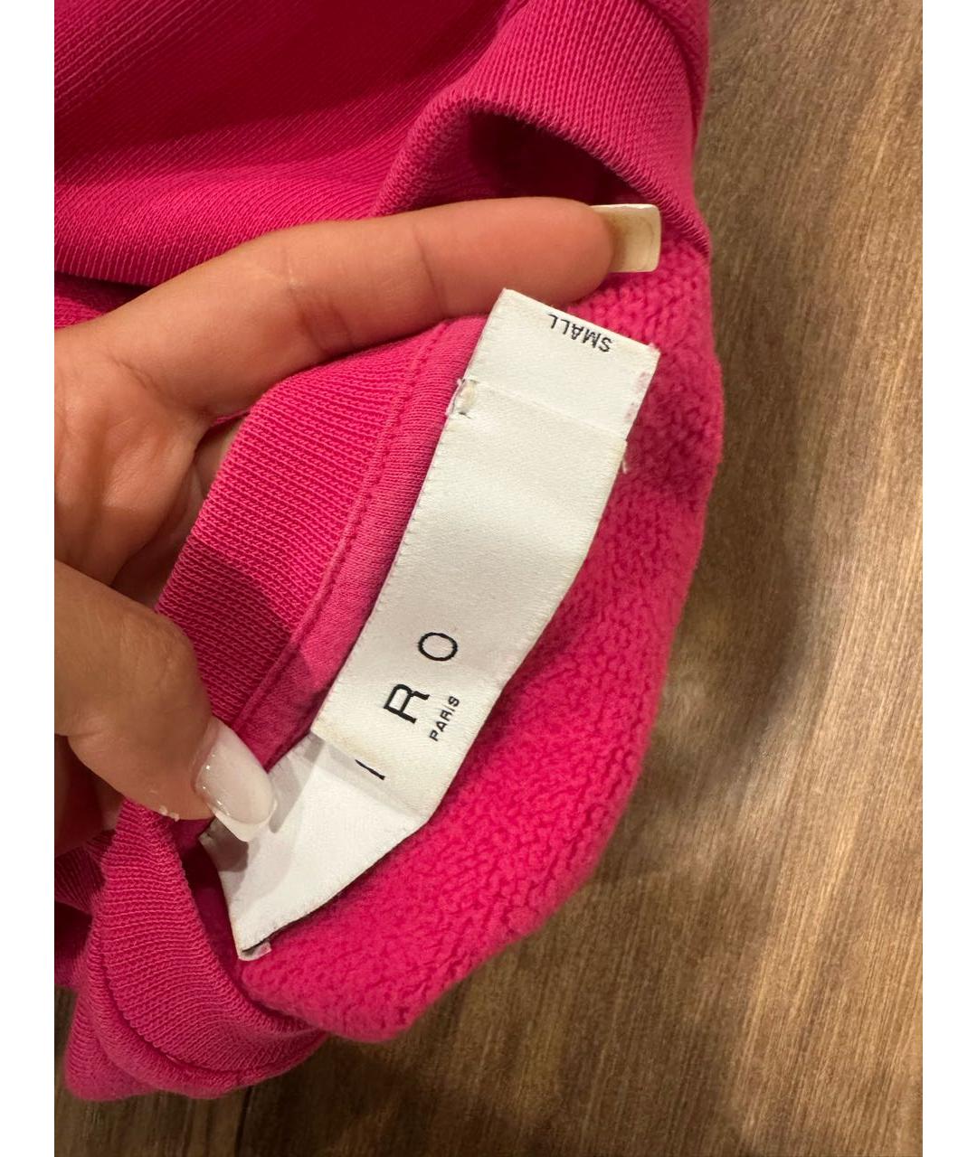 Изображение продукта