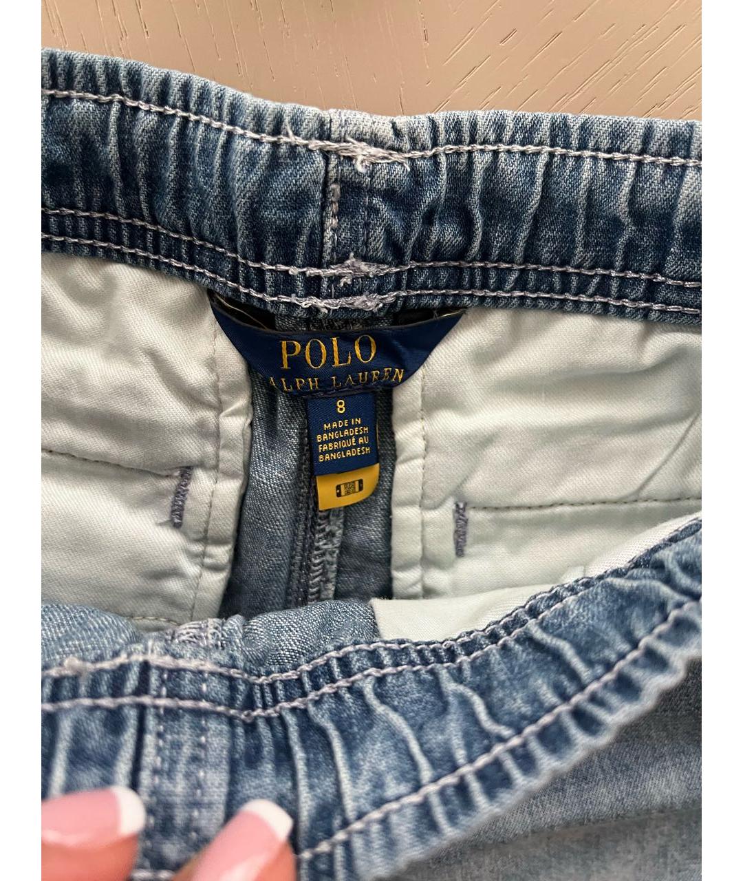 POLO RALPH LAUREN Голубые хлопковые детские шорты, фото 4