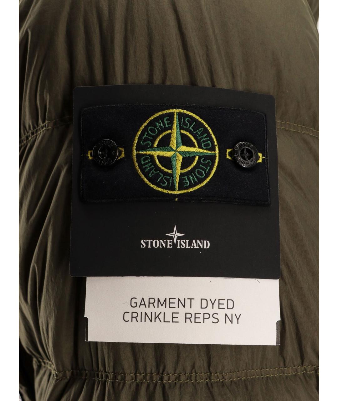 STONE ISLAND Коричневая полиамидовая куртка, фото 3