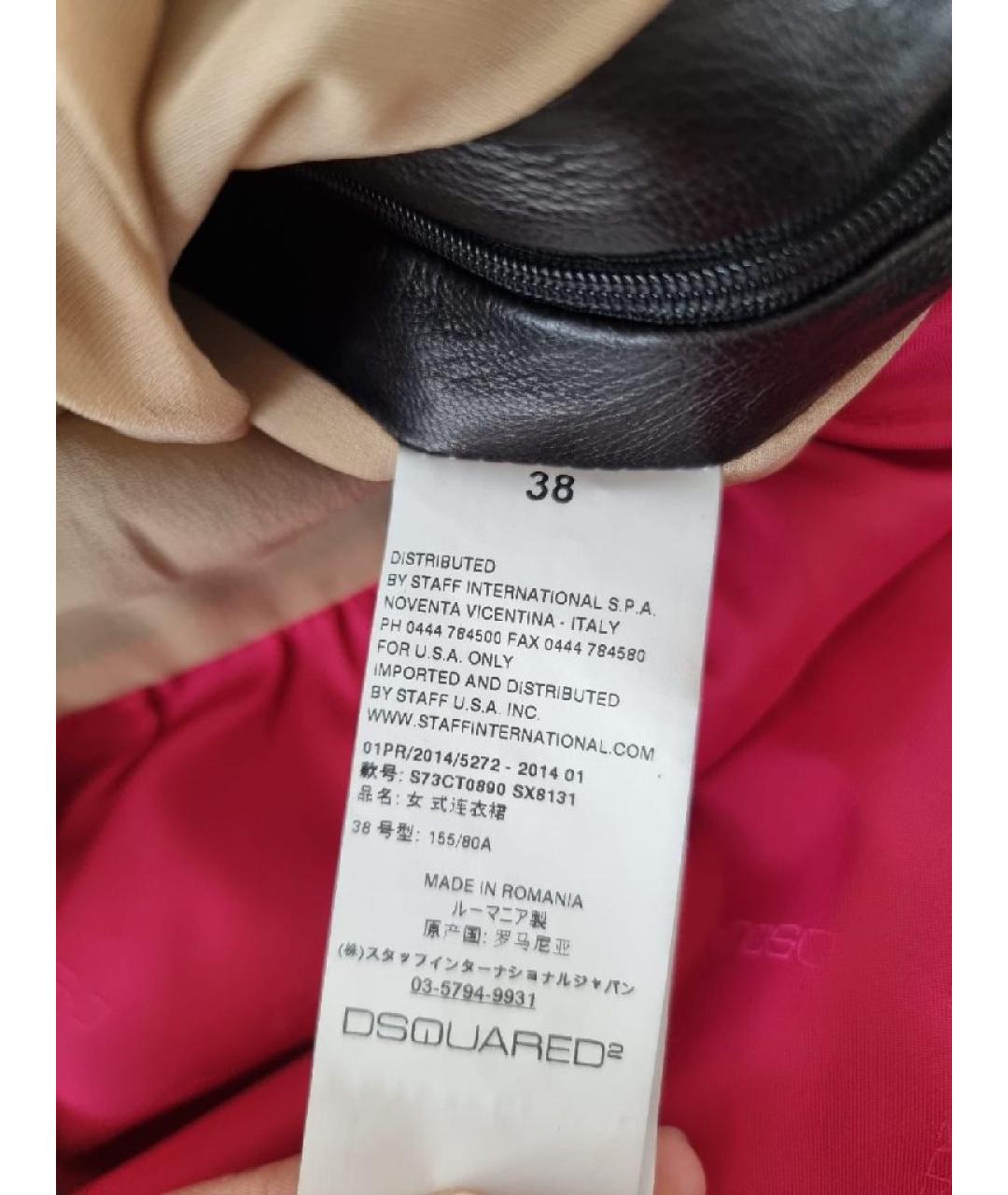 DSQUARED2 Антрацитовое полиэстеровое повседневное платье, фото 5