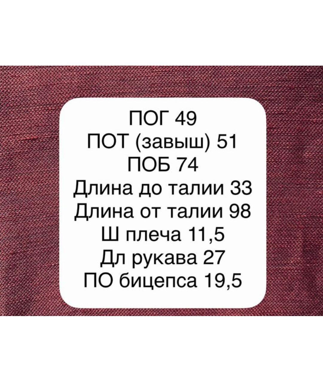WEEKEND MAX MARA Розовое льняное повседневное платье, фото 6
