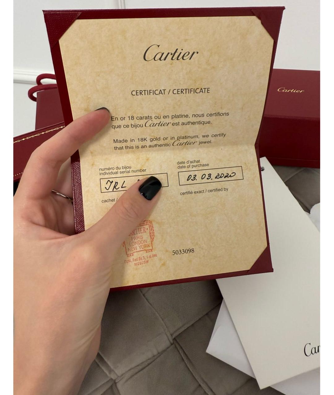 CARTIER Кольцо из белого золота, фото 6