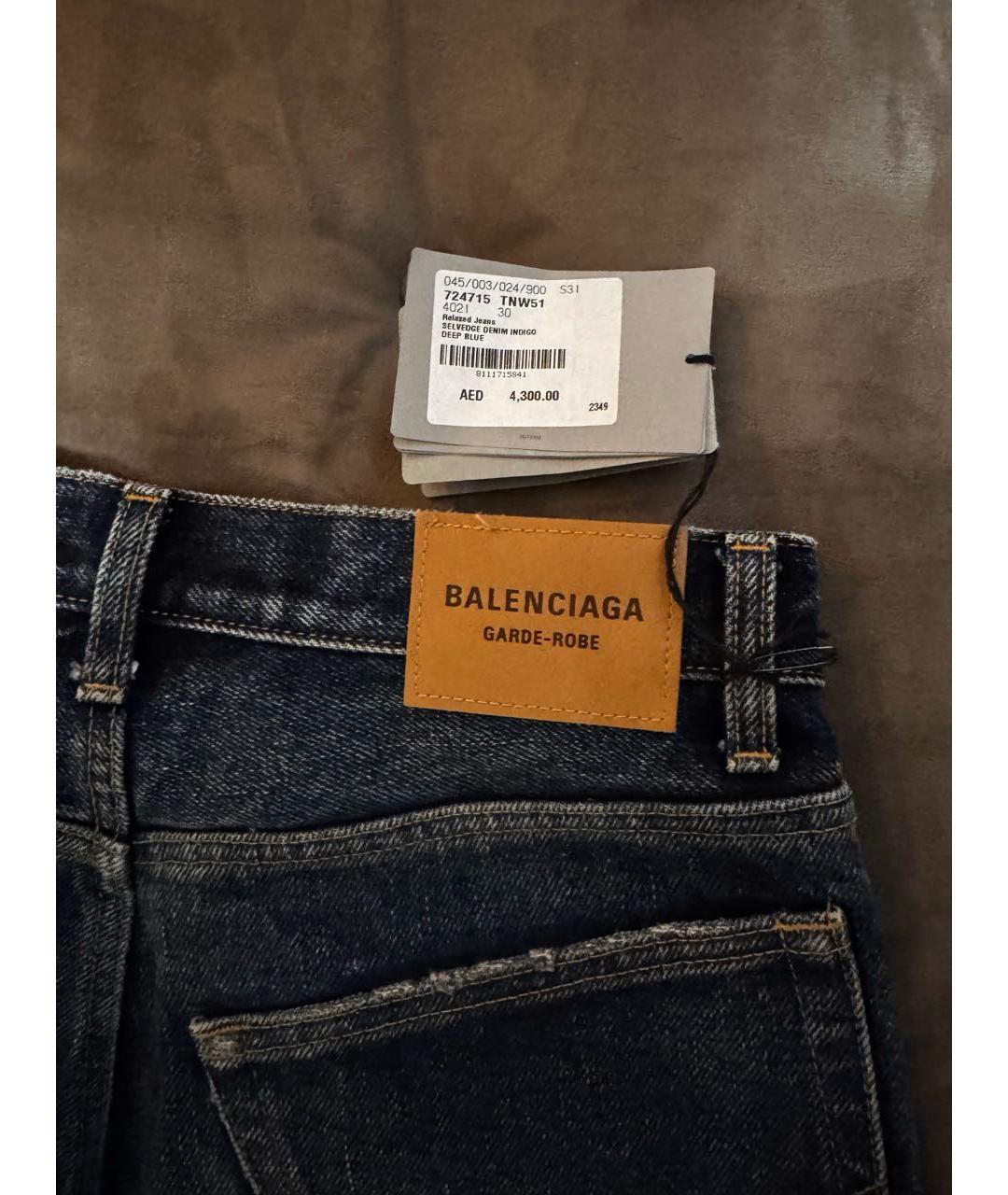 BALENCIAGA Темно-синие хлопковые прямые джинсы, фото 4