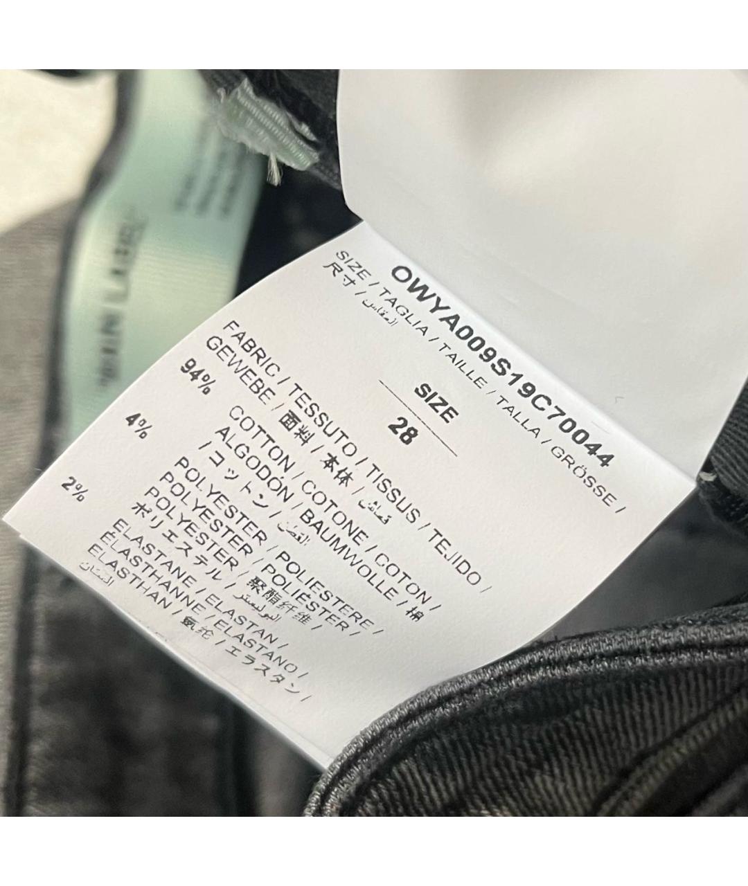 OFF-WHITE Серые хлопко-эластановые шорты, фото 7