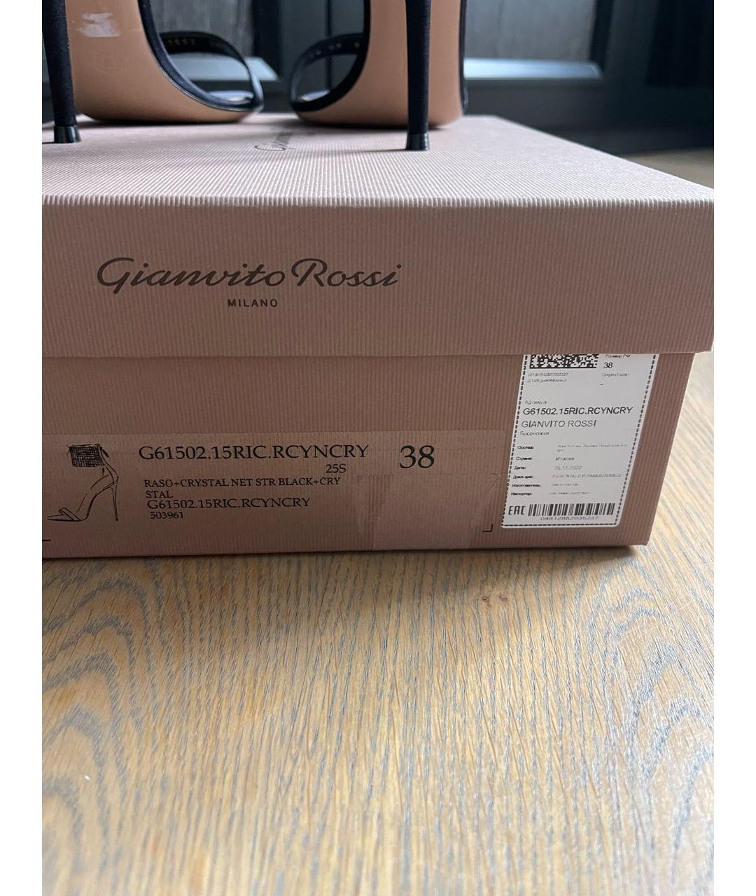 GIANVITO ROSSI Черные текстильные босоножки, фото 5