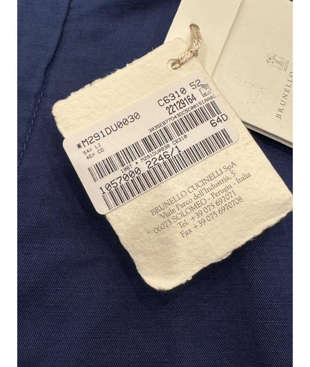 BRUNELLO CUCINELLI Синие шорты, фото 3
