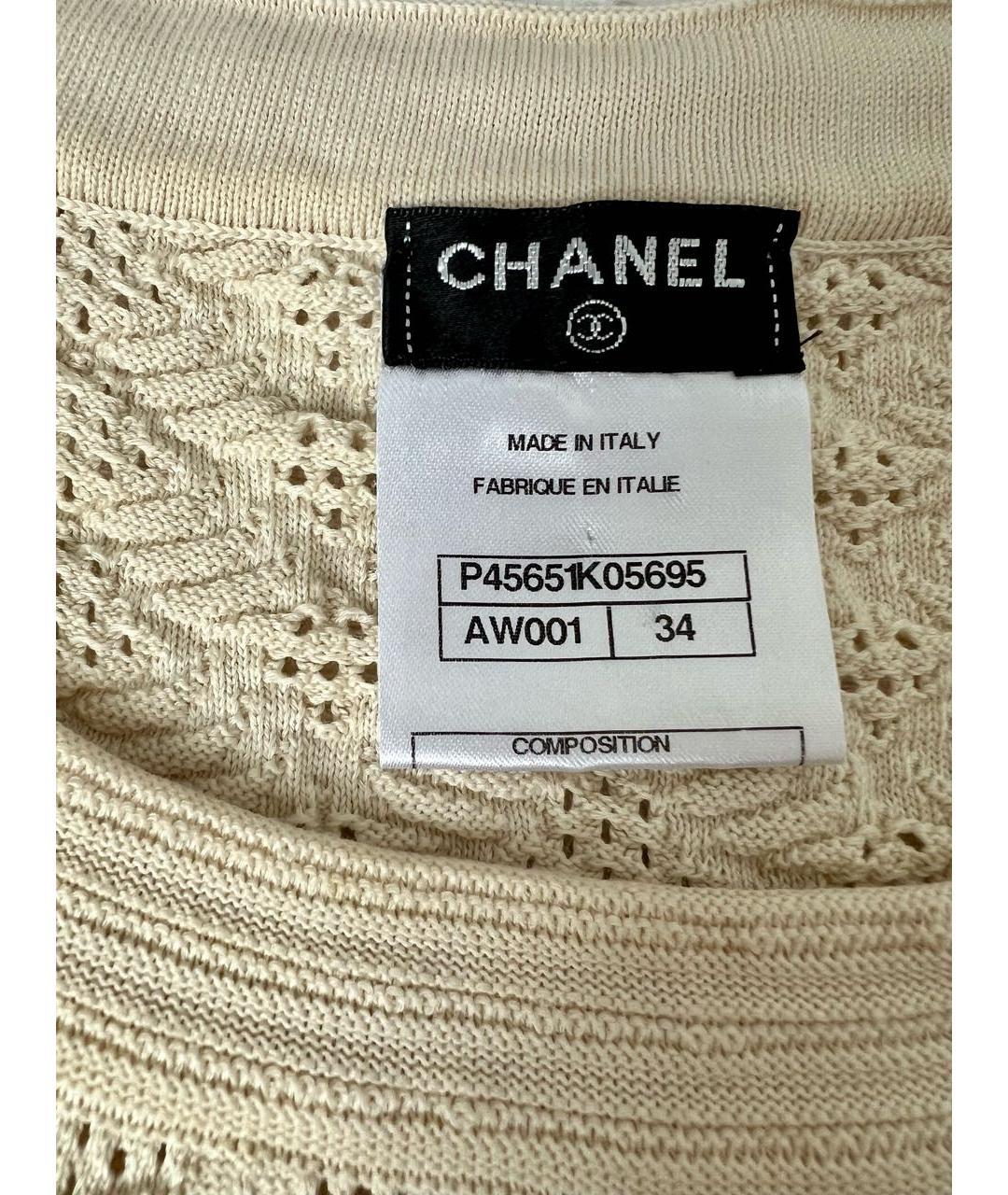 CHANEL Бежевое хлопковое повседневное платье, фото 3