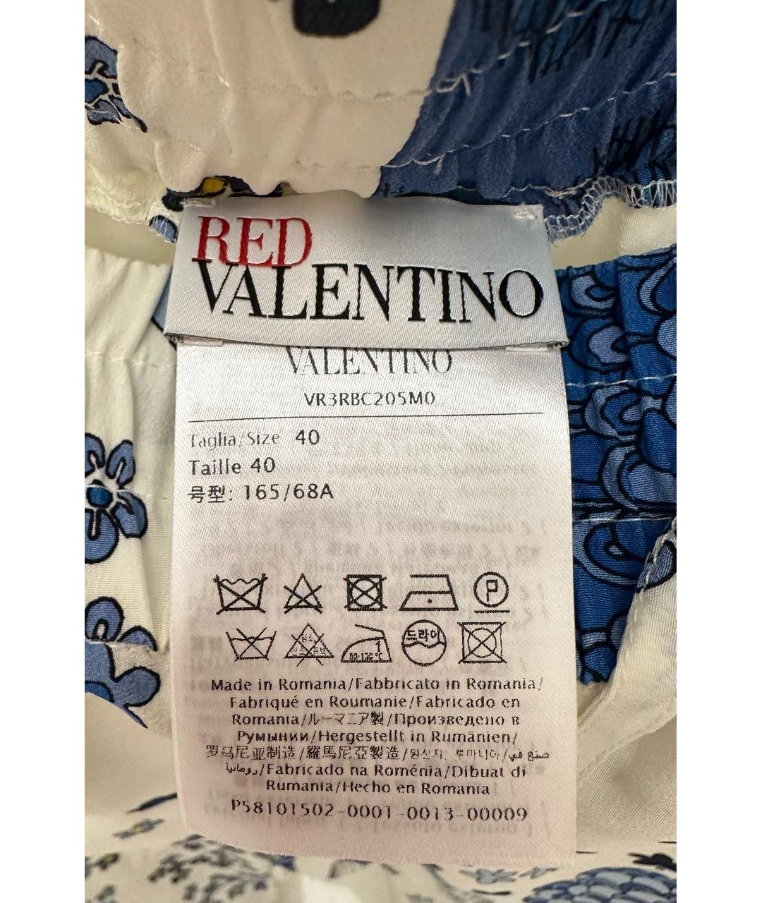 RED VALENTINO Белый шелковый костюм с брюками, фото 7