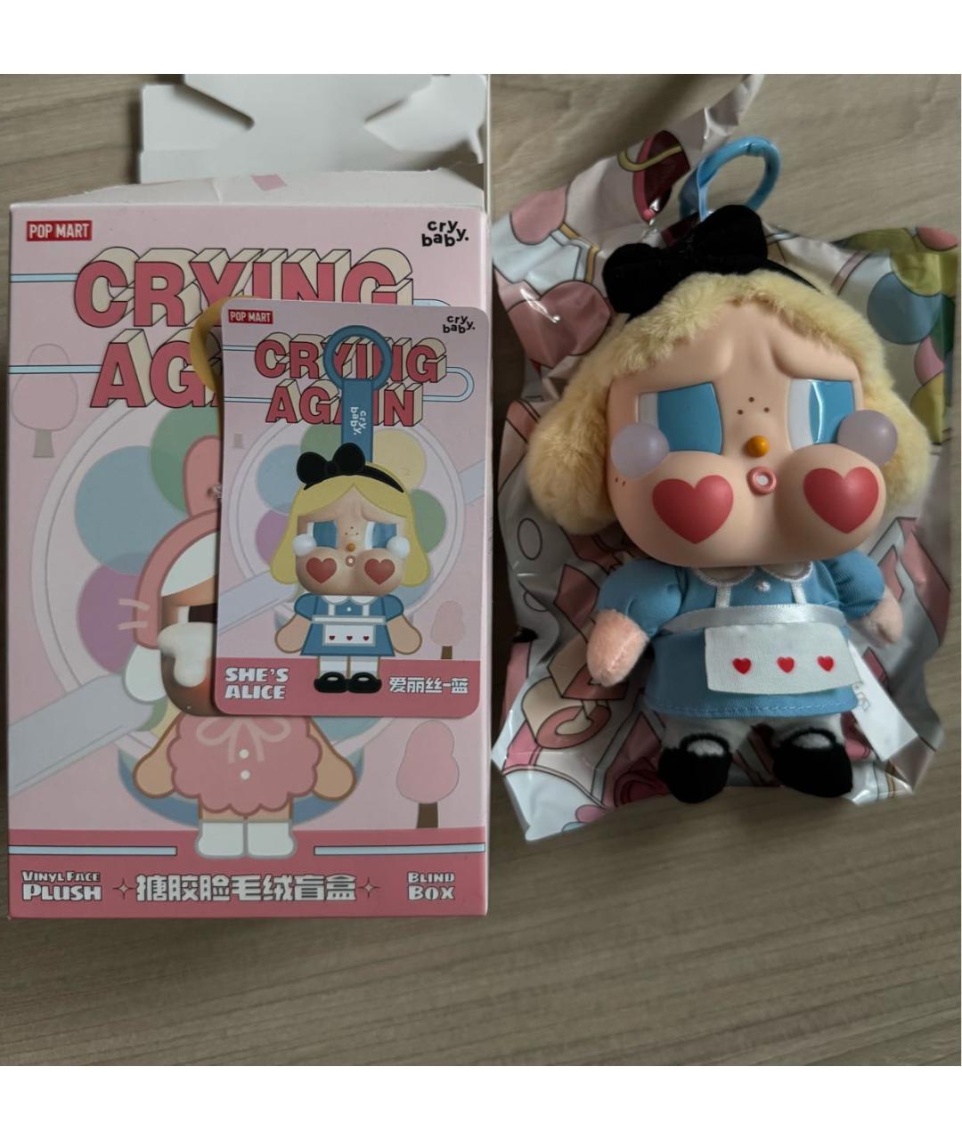 POP MART Мульти брелок, фото 2