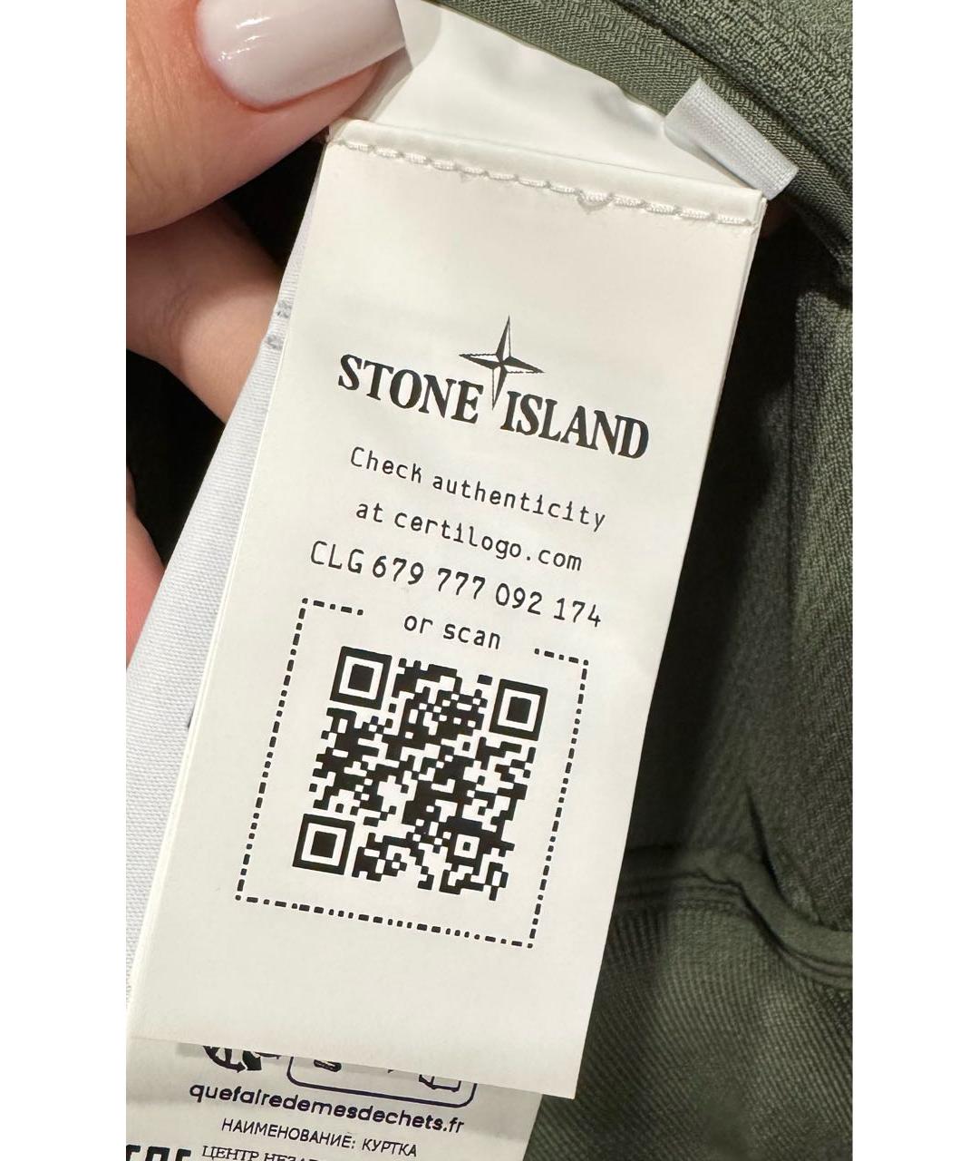 STONE ISLAND Зеленая полиэстеровая куртка, фото 6