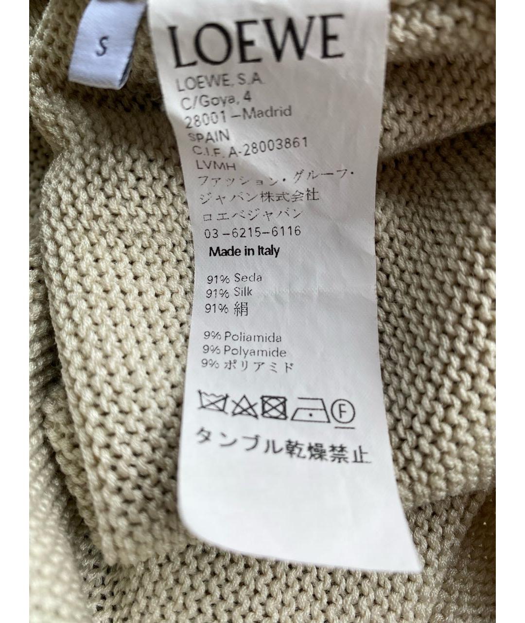 LOEWE Бежевая шелковая майка, фото 7