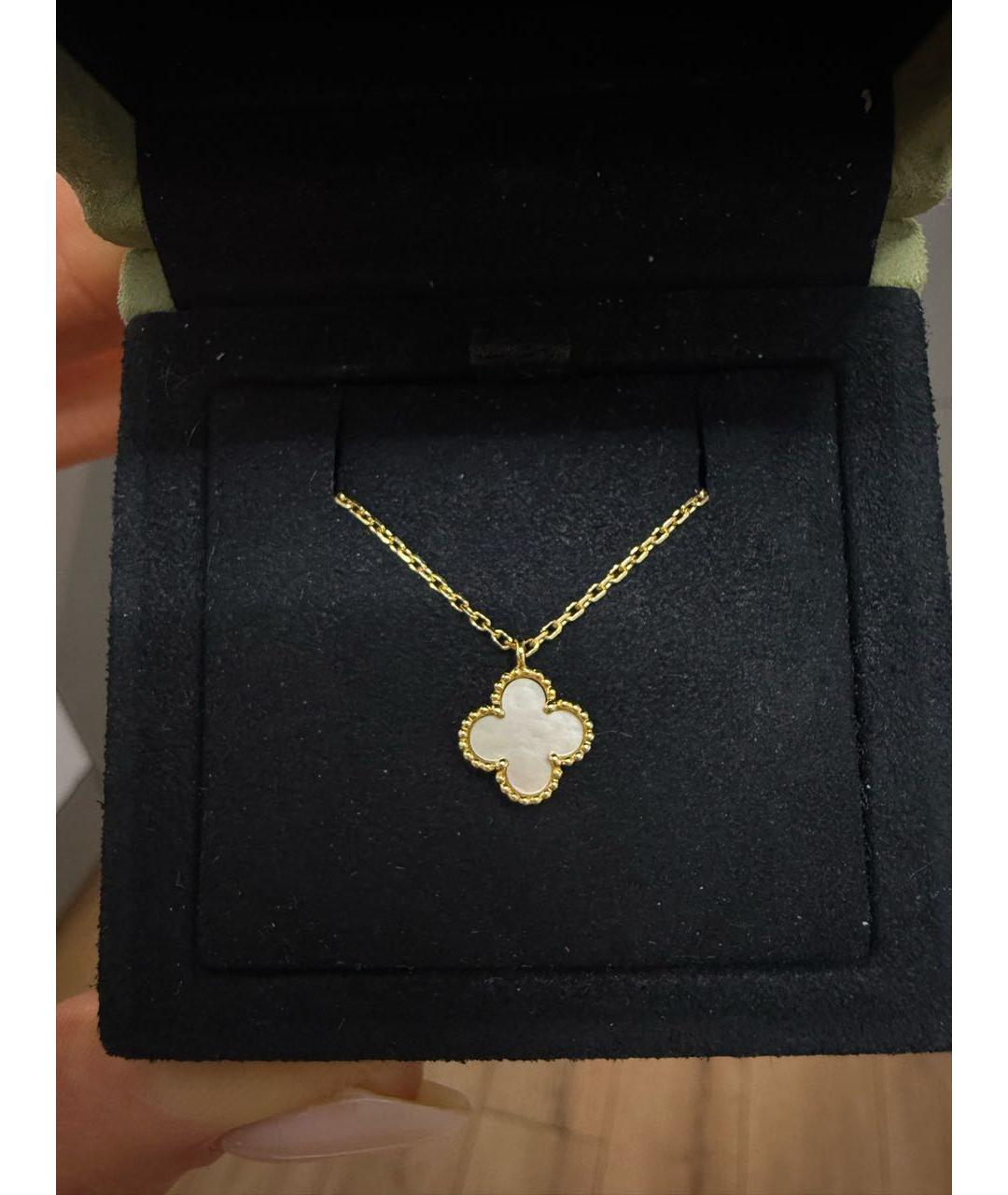 VAN CLEEF & ARPELS Белая подвеска из желтого золота, фото 2