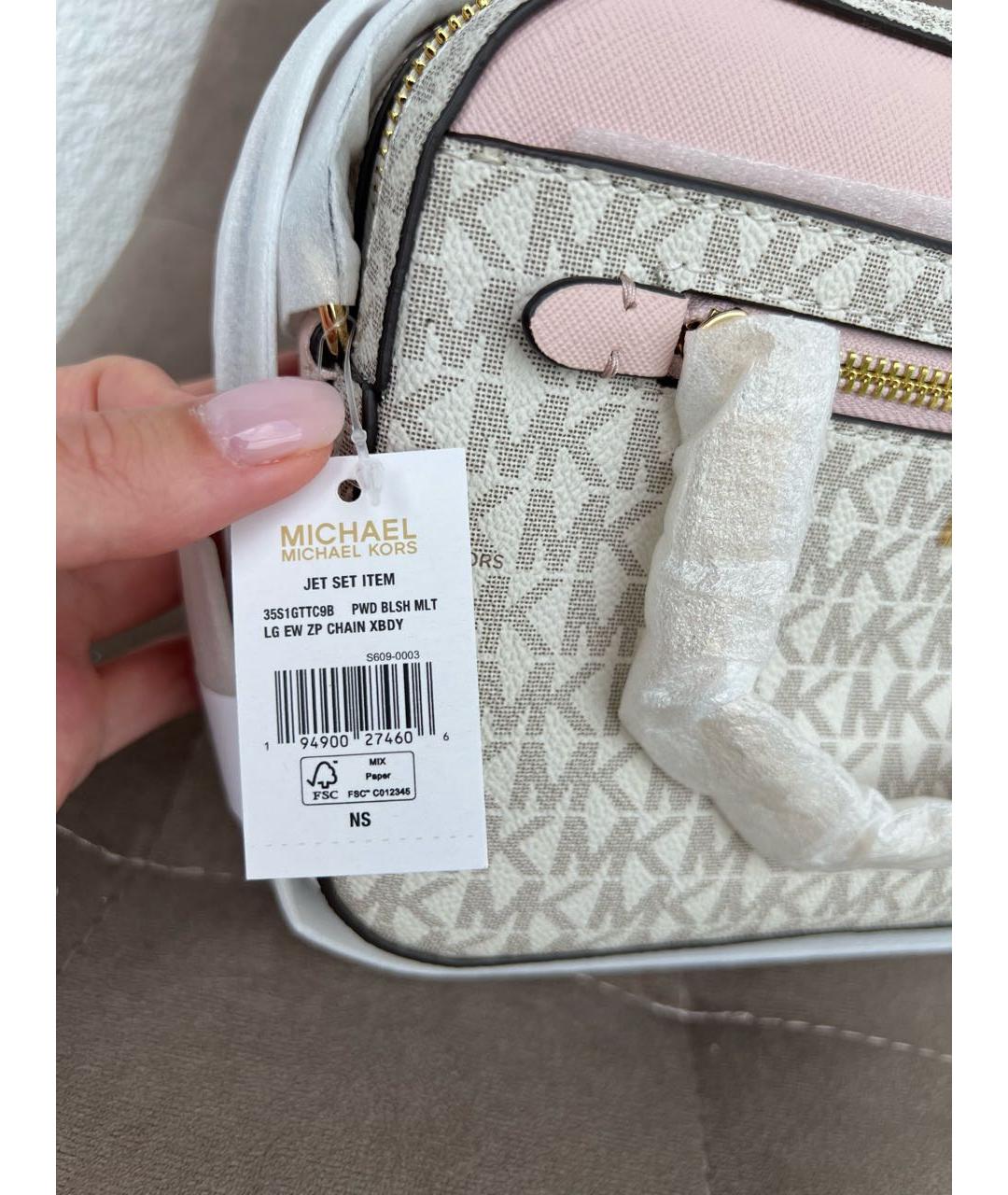 MICHAEL KORS Бежевая сумка через плечо из искусственной кожи, фото 9