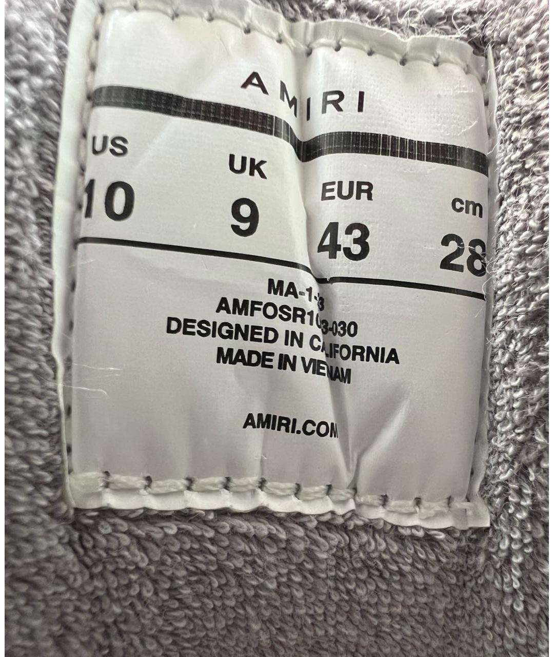 AMIRI Серые текстильные низкие кроссовки / кеды, фото 5