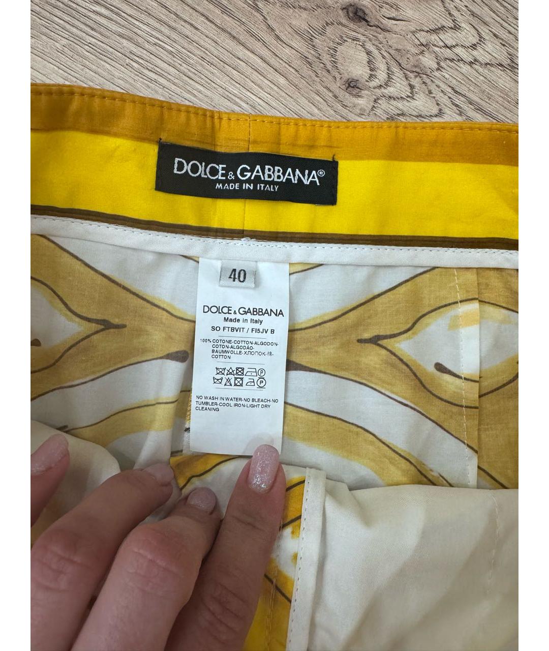 DOLCE&GABBANA Желтый хлопковый костюм с брюками, фото 3