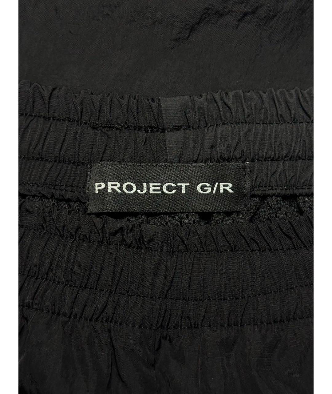 GRAILZ PROJECT G/R Черные синтетические повседневные брюки, фото 8