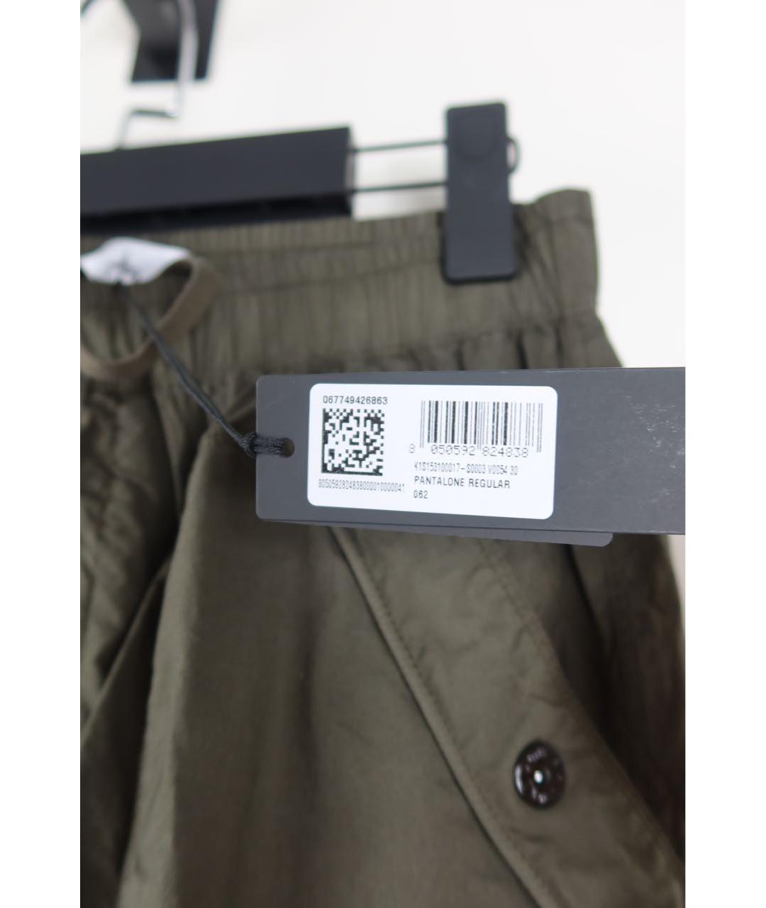 STONE ISLAND Хаки хлопковые повседневные брюки, фото 5