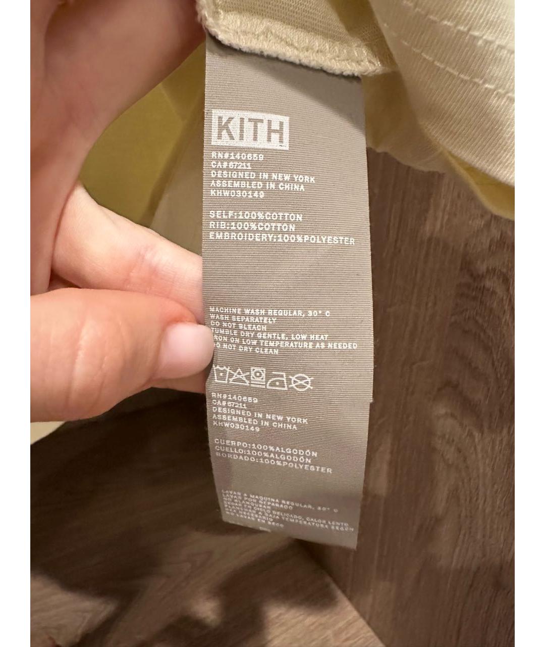 KITH Бежевая футболка, фото 5