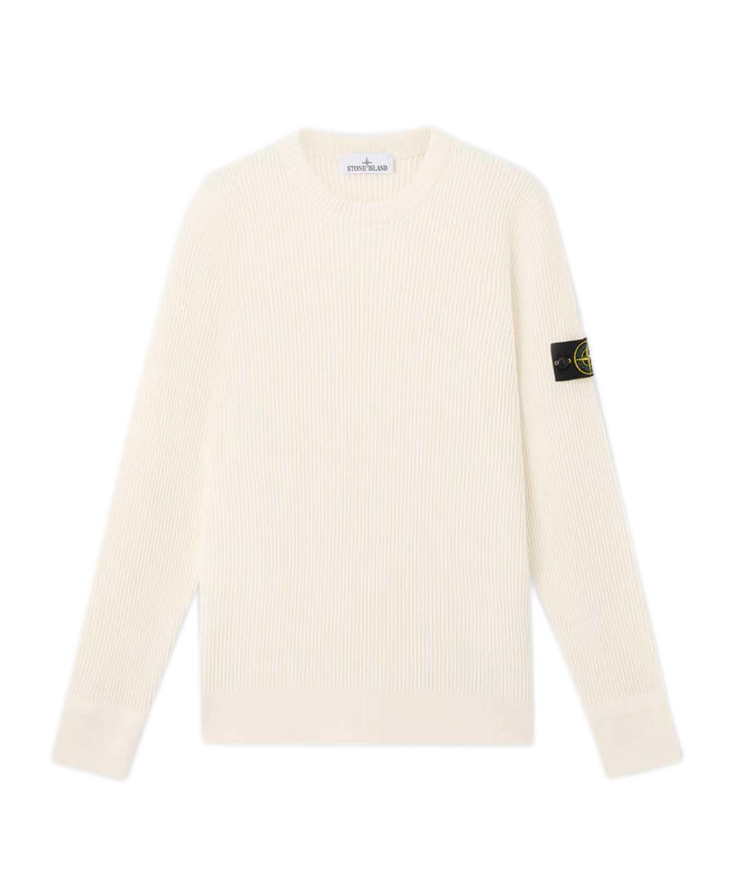 STONE ISLAND Бежевый шерстяной джемпер / свитер, фото 1