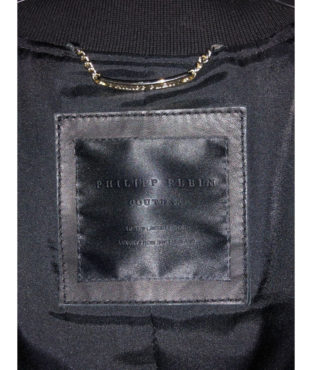 PHILIPP PLEIN Черная кожаная куртка, фото 3