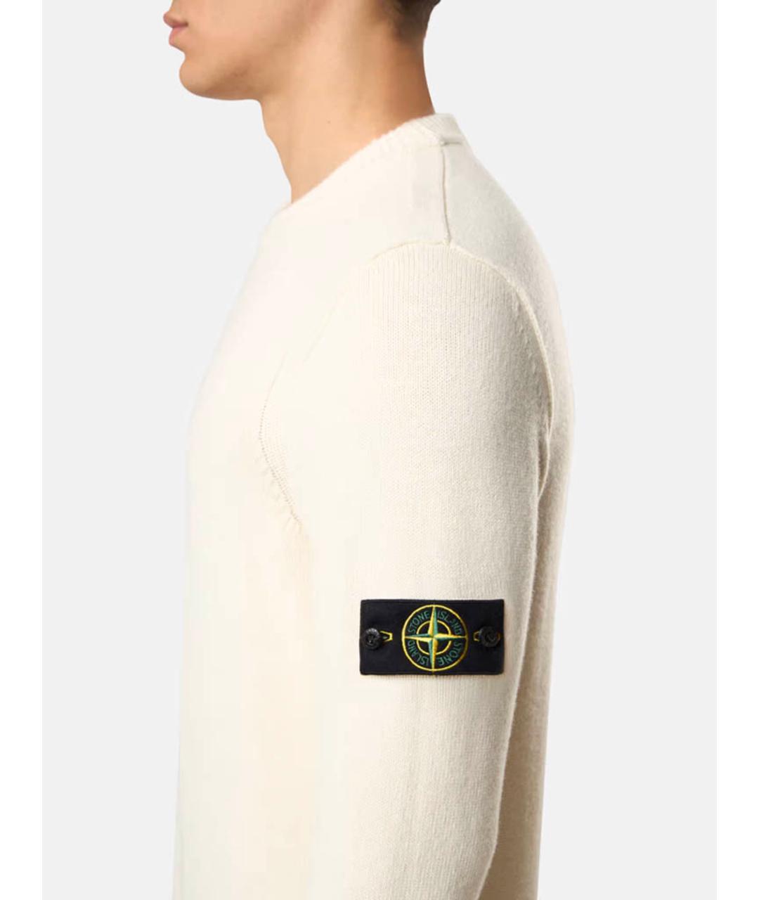 STONE ISLAND Бежевый шерстяной джемпер / свитер, фото 3