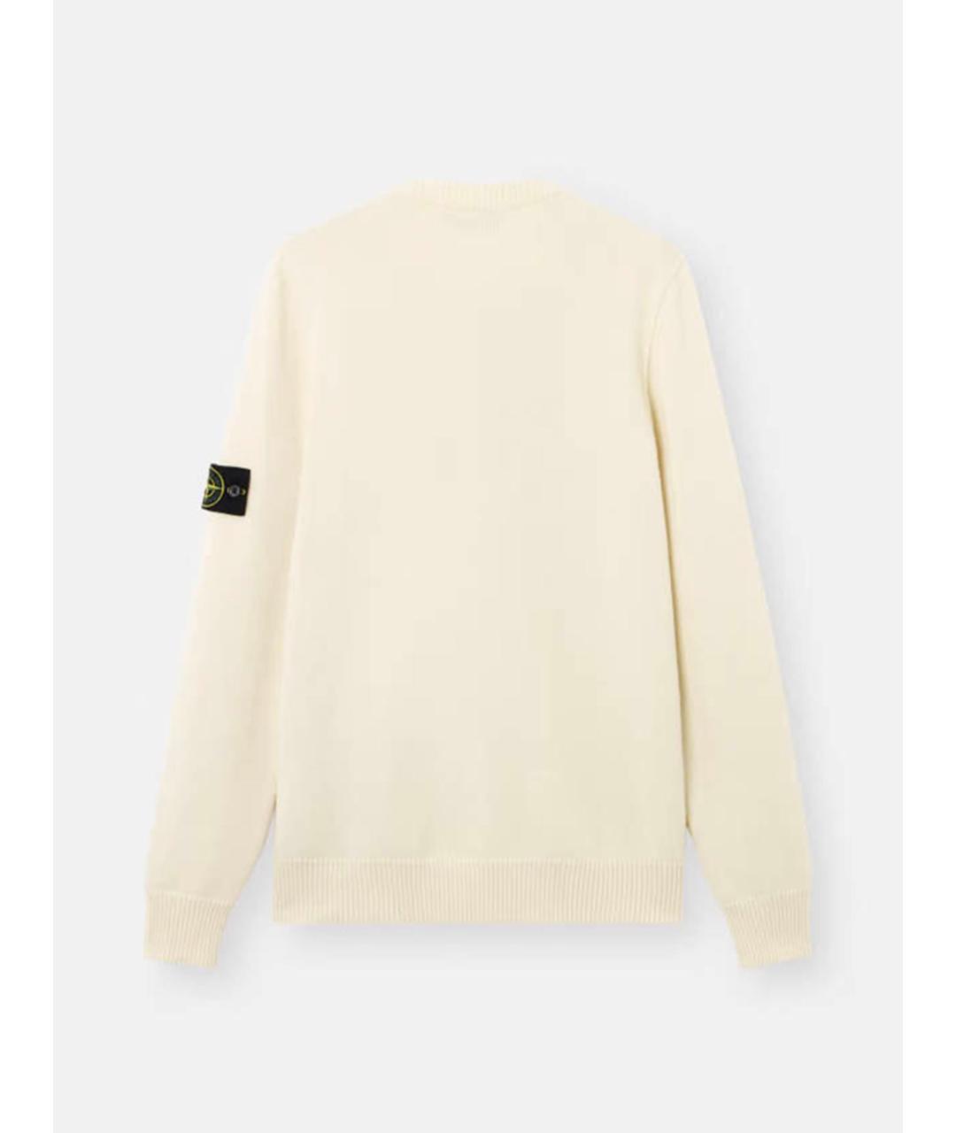 STONE ISLAND Бежевый шерстяной джемпер / свитер, фото 6