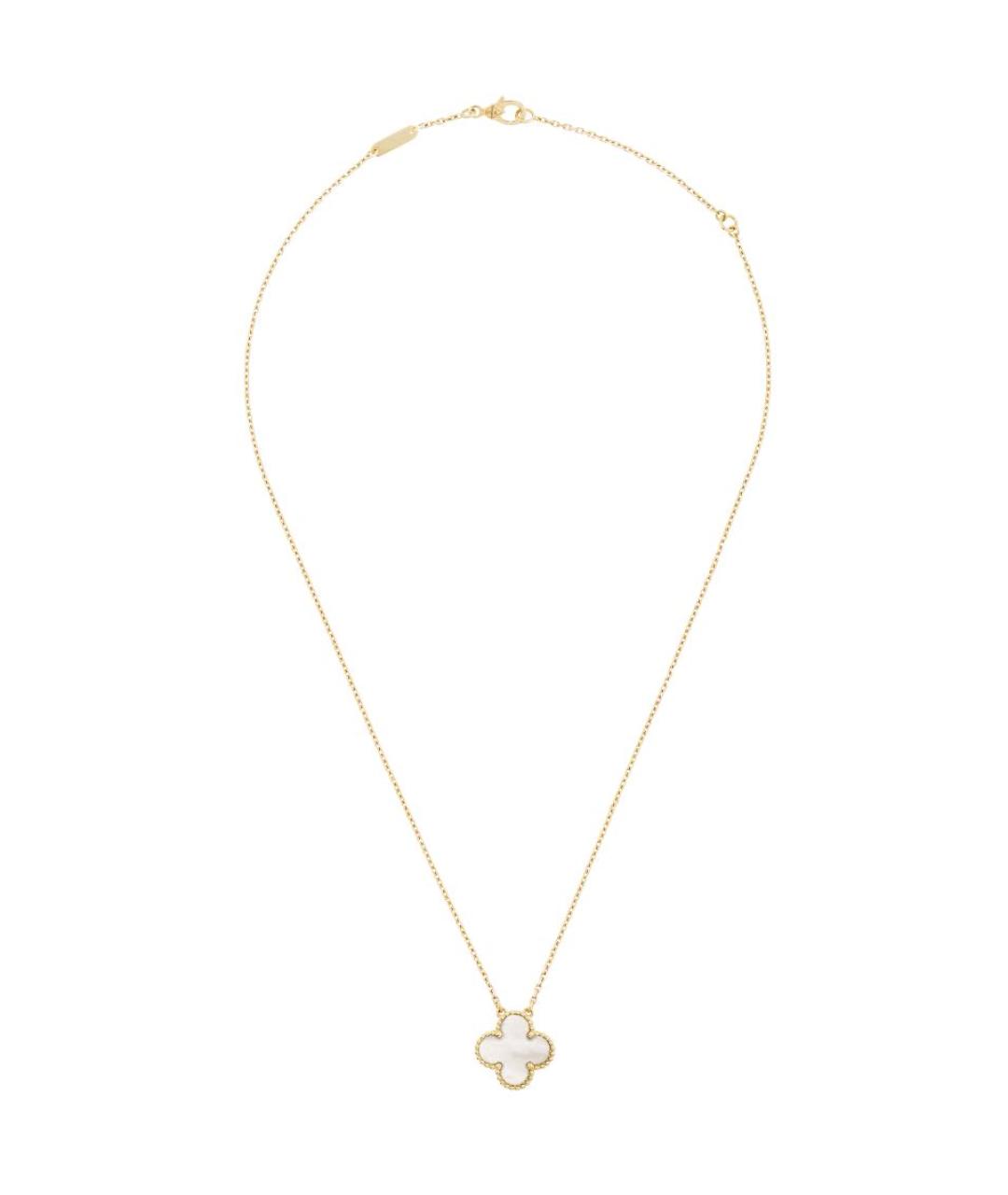 VAN CLEEF & ARPELS Белая подвеска из желтого золота, фото 2