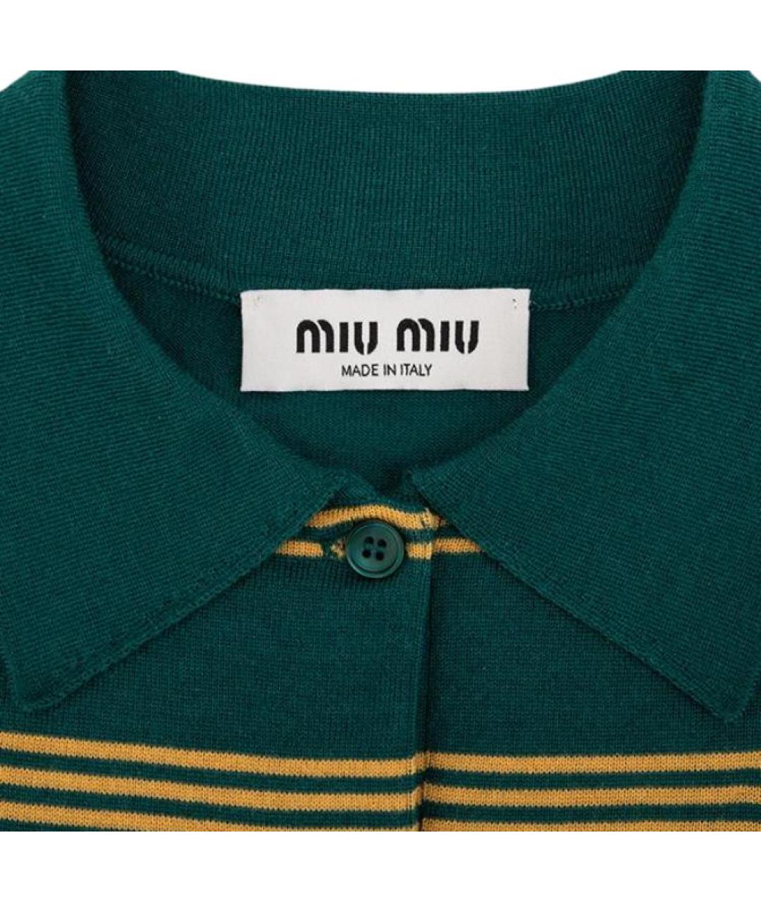 MIU MIU Зеленая рубашка, фото 4