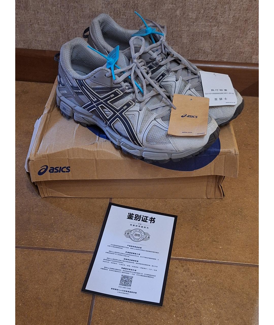 ASICS Серые синтетические низкие кроссовки / кеды, фото 8