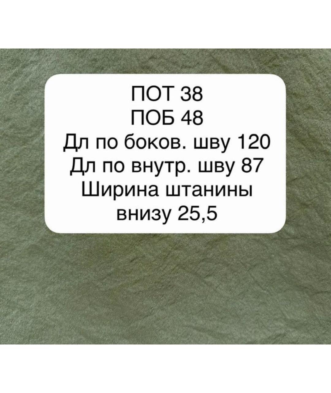 MAX MARA STUDIO Хаки вискозные прямые брюки, фото 7