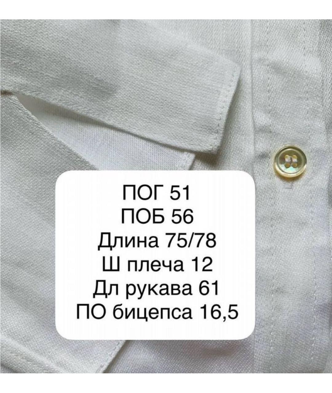 'S MAX MARA Белая льняная рубашка, фото 6