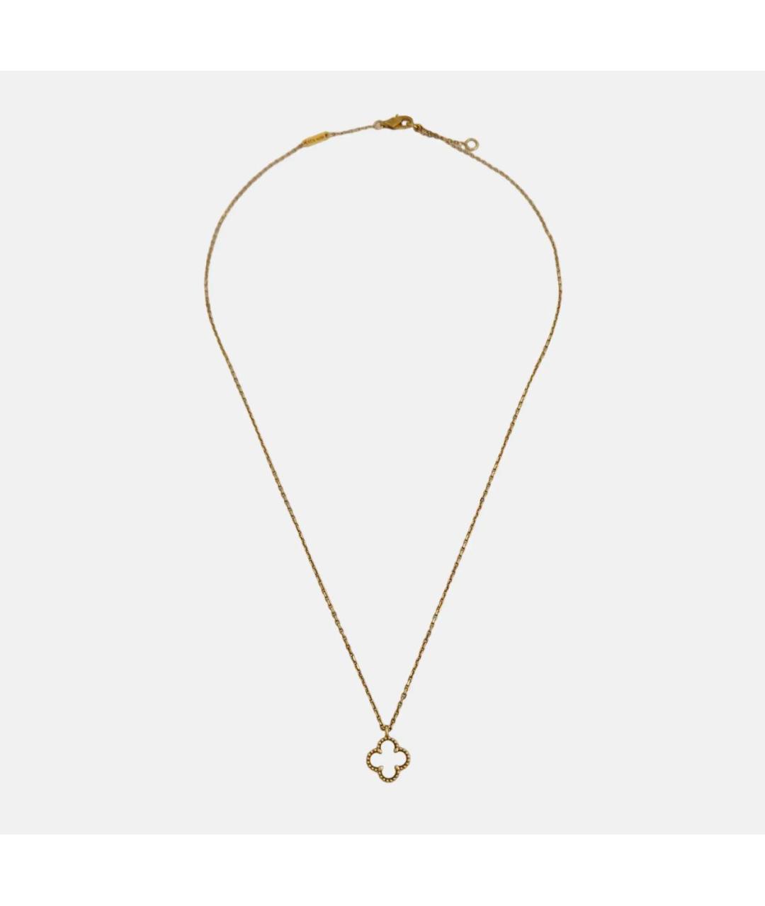 VAN CLEEF & ARPELS Золотая подвеска из желтого золота, фото 3