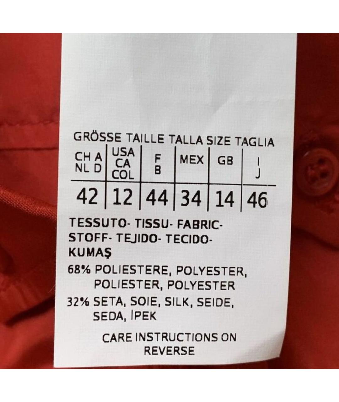 MAX MARA Красная полиэстеровая рубашка, фото 3