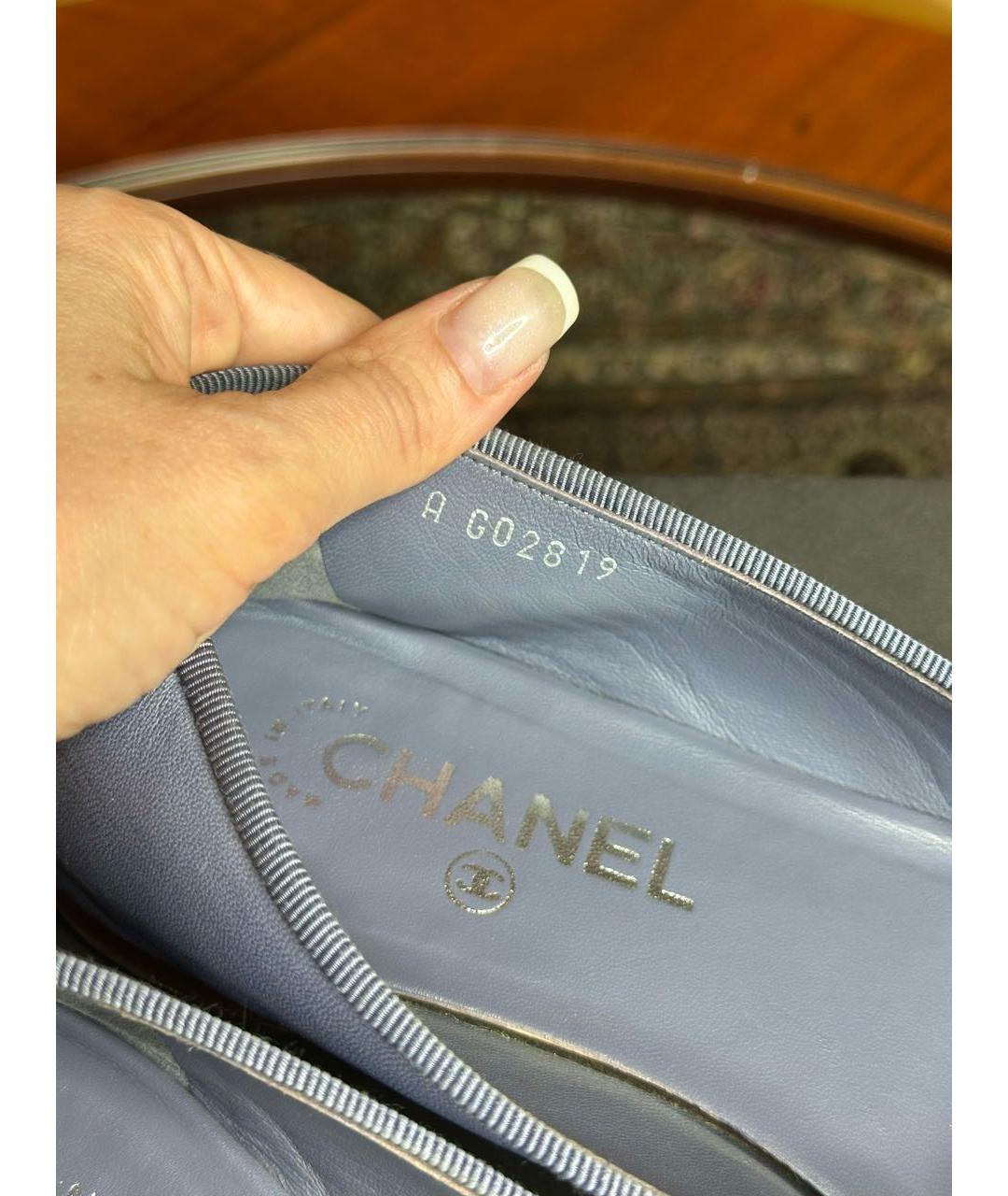 CHANEL Синие кожаные балетки, фото 3