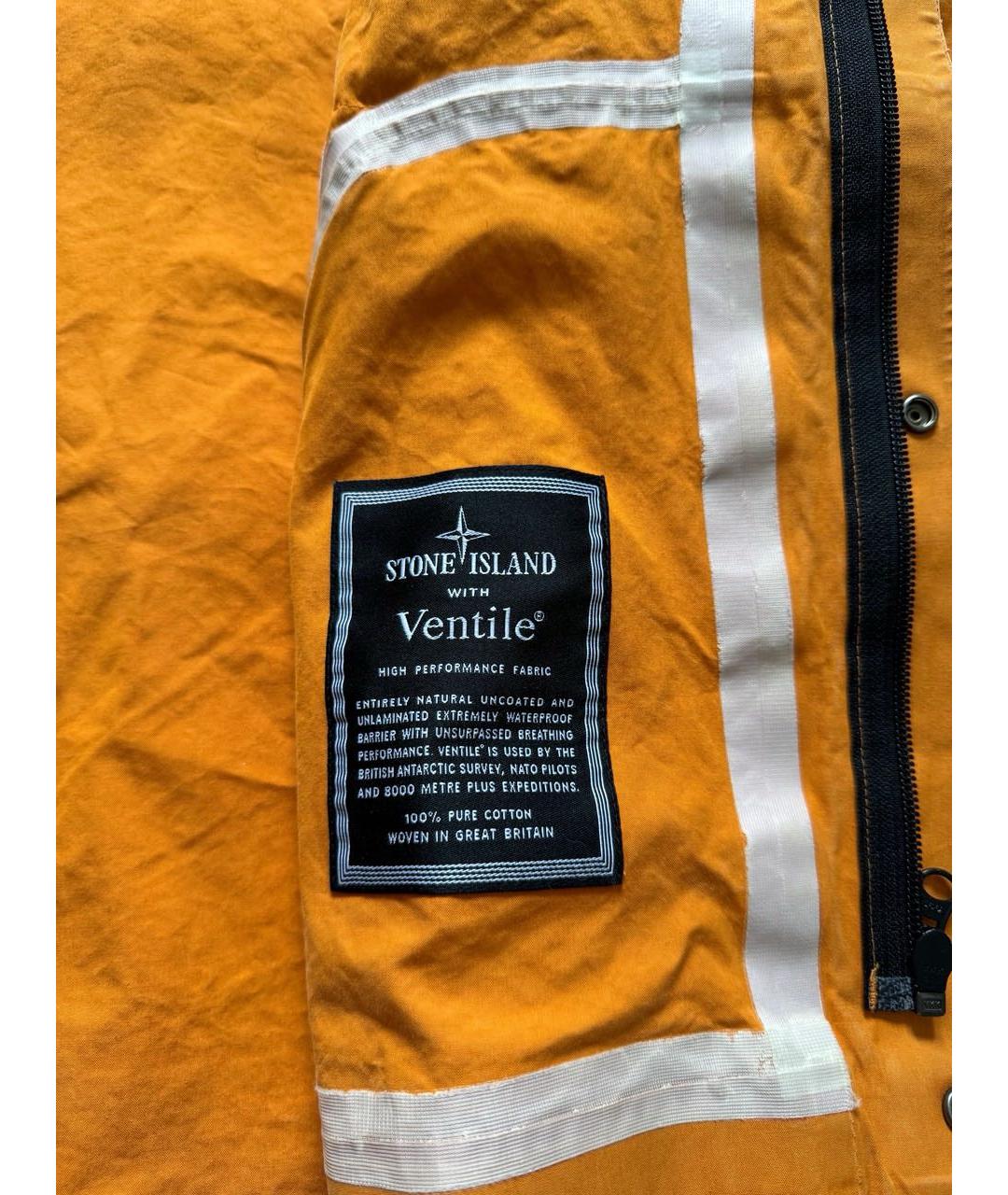 STONE ISLAND Оранжевая хлопковая куртка, фото 5