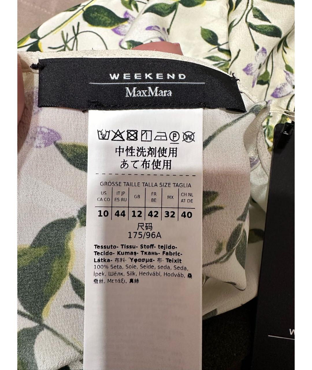WEEKEND MAX MARA Мульти шелковое повседневное платье, фото 3