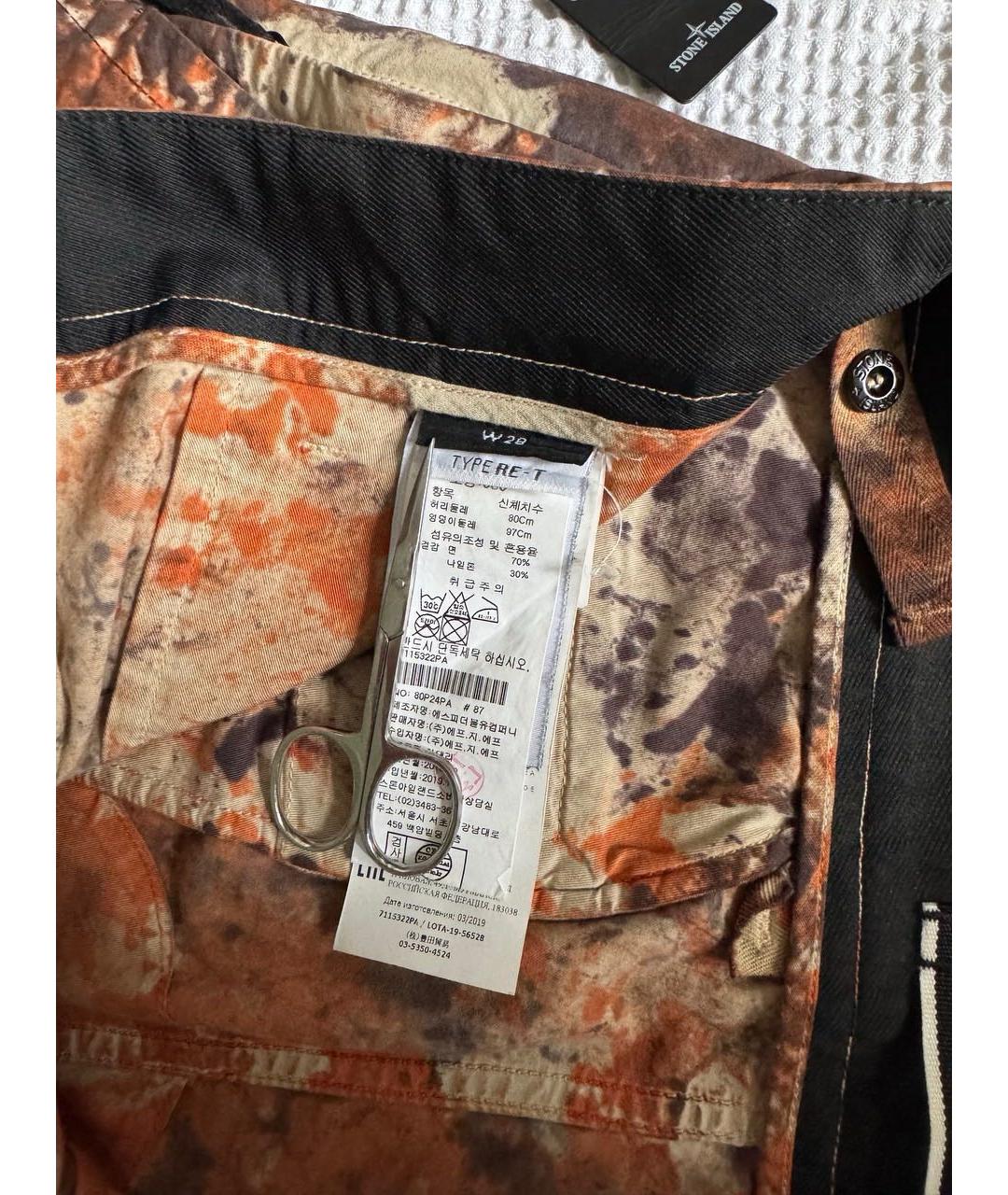 STONE ISLAND Оранжевое хлопковые повседневные брюки, фото 5