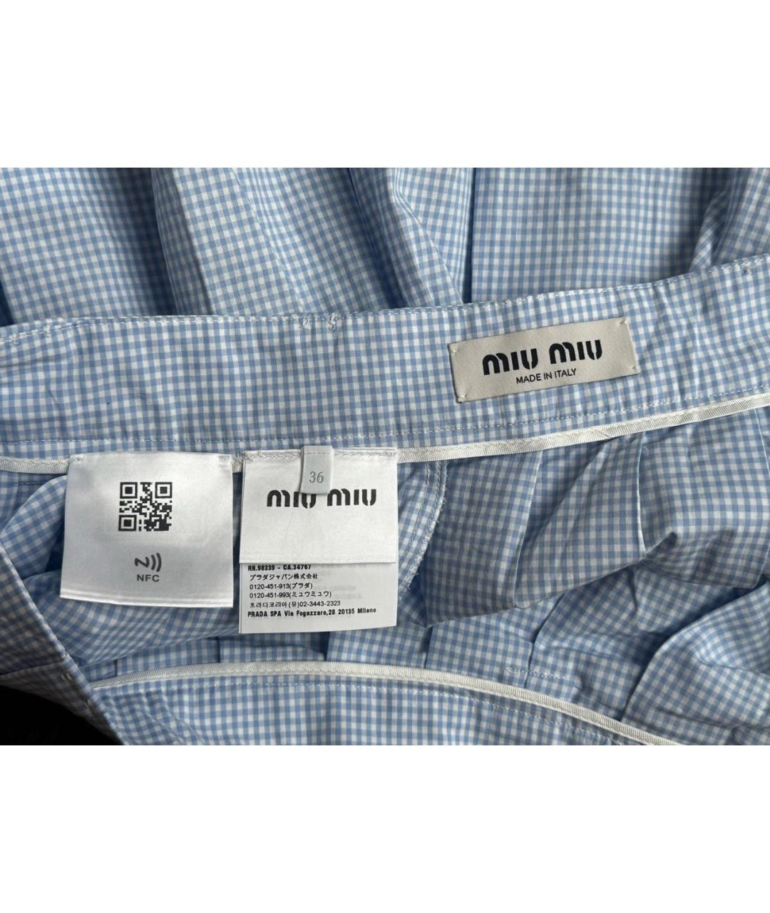 MIU MIU Голубая юбка мини, фото 3
