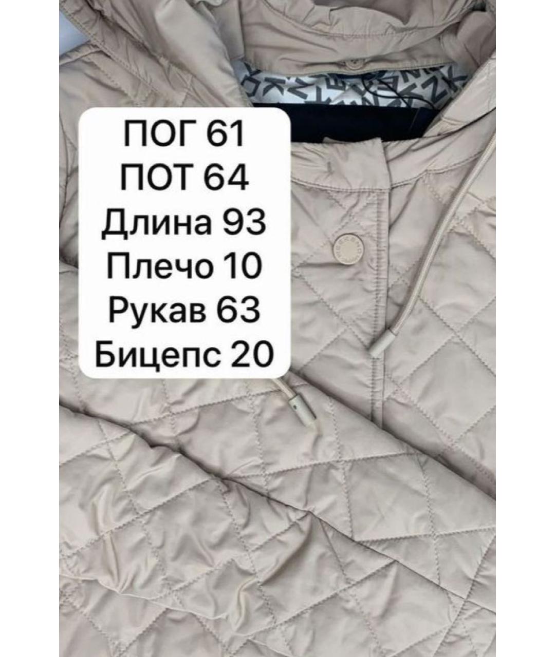 WEEKEND MAX MARA Бежевая полиэстеровая куртка, фото 5