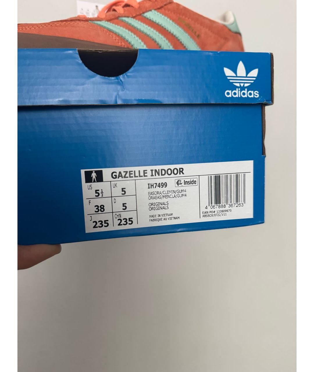 ADIDAS Оранжевое замшевые кеды, фото 6