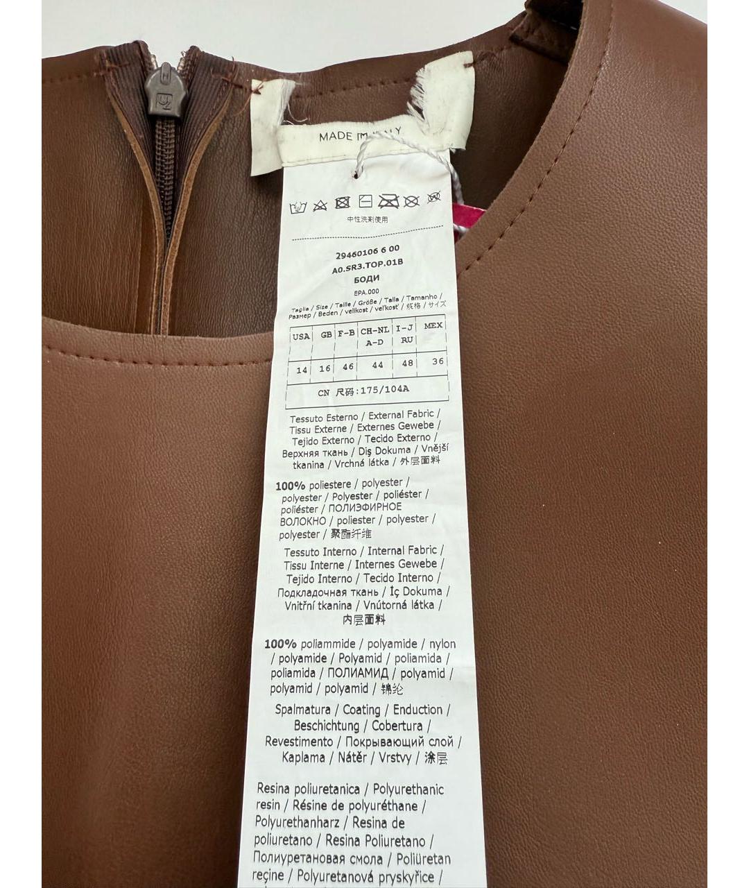 'S MAX MARA Коричневый корсет, фото 3