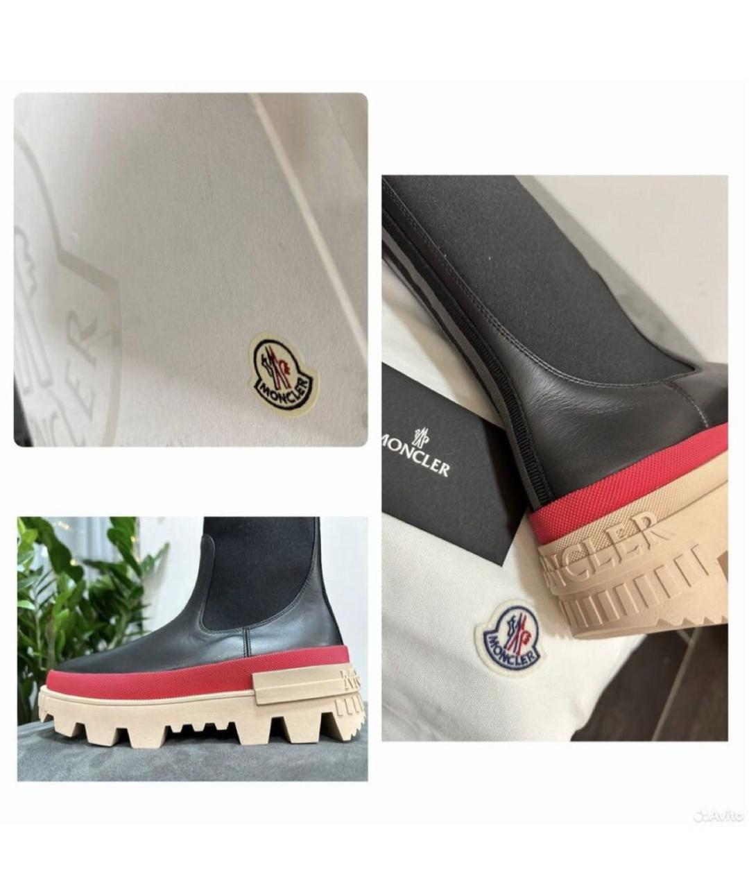 MONCLER Черные кожаные сапоги, фото 6