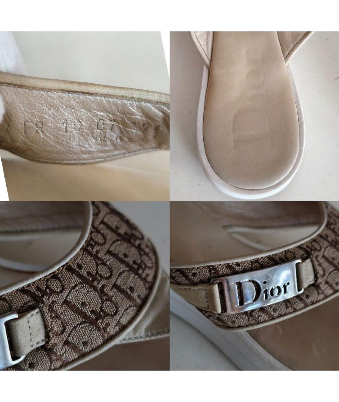 CHRISTIAN DIOR Бежевые шлепанцы, фото 5