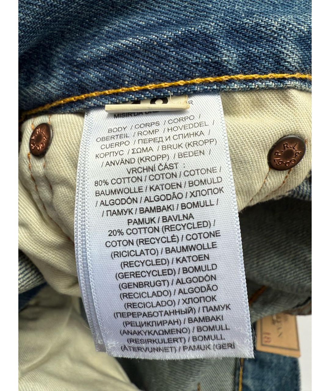 POLO RALPH LAUREN Синие деним детские джинсы, фото 6