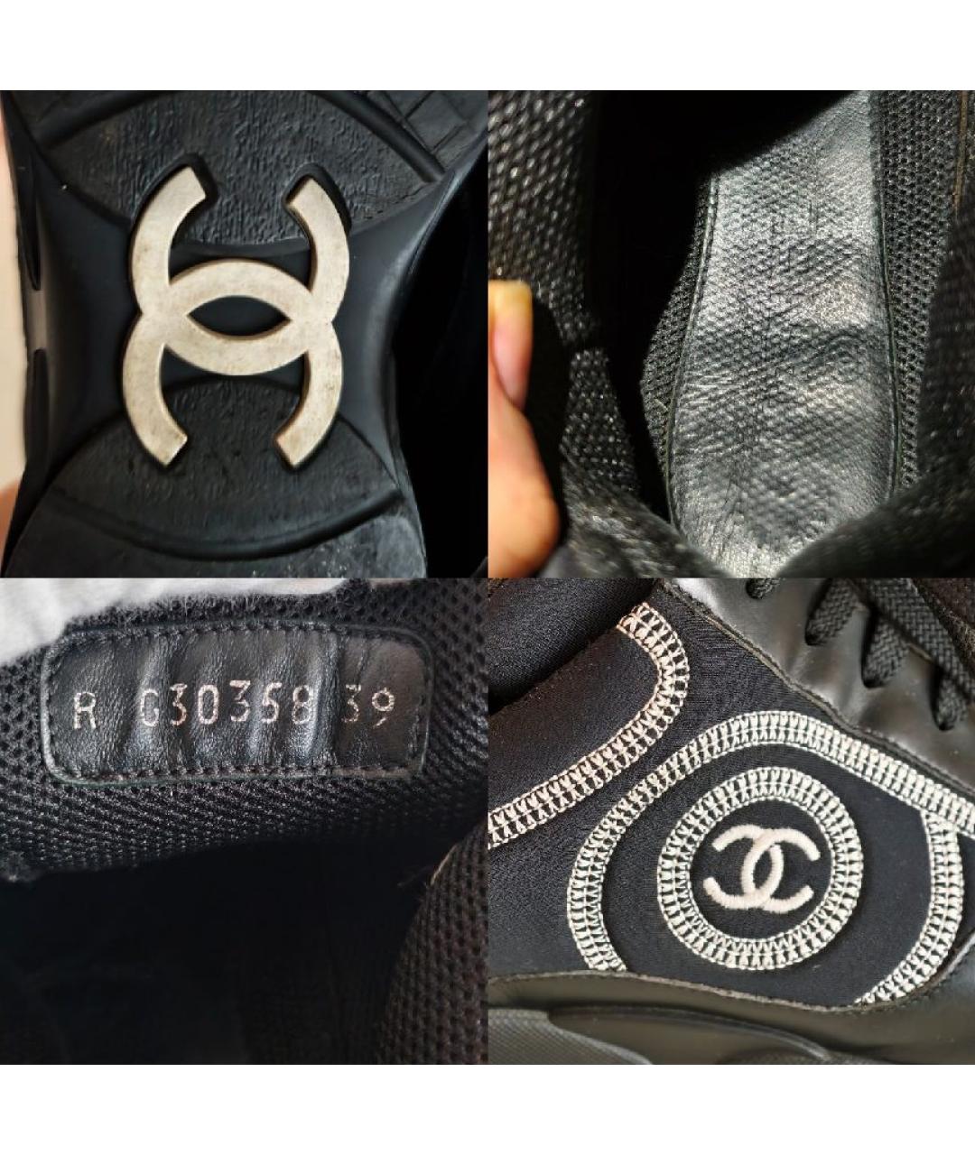 CHANEL Черные кожаные кроссовки, фото 5