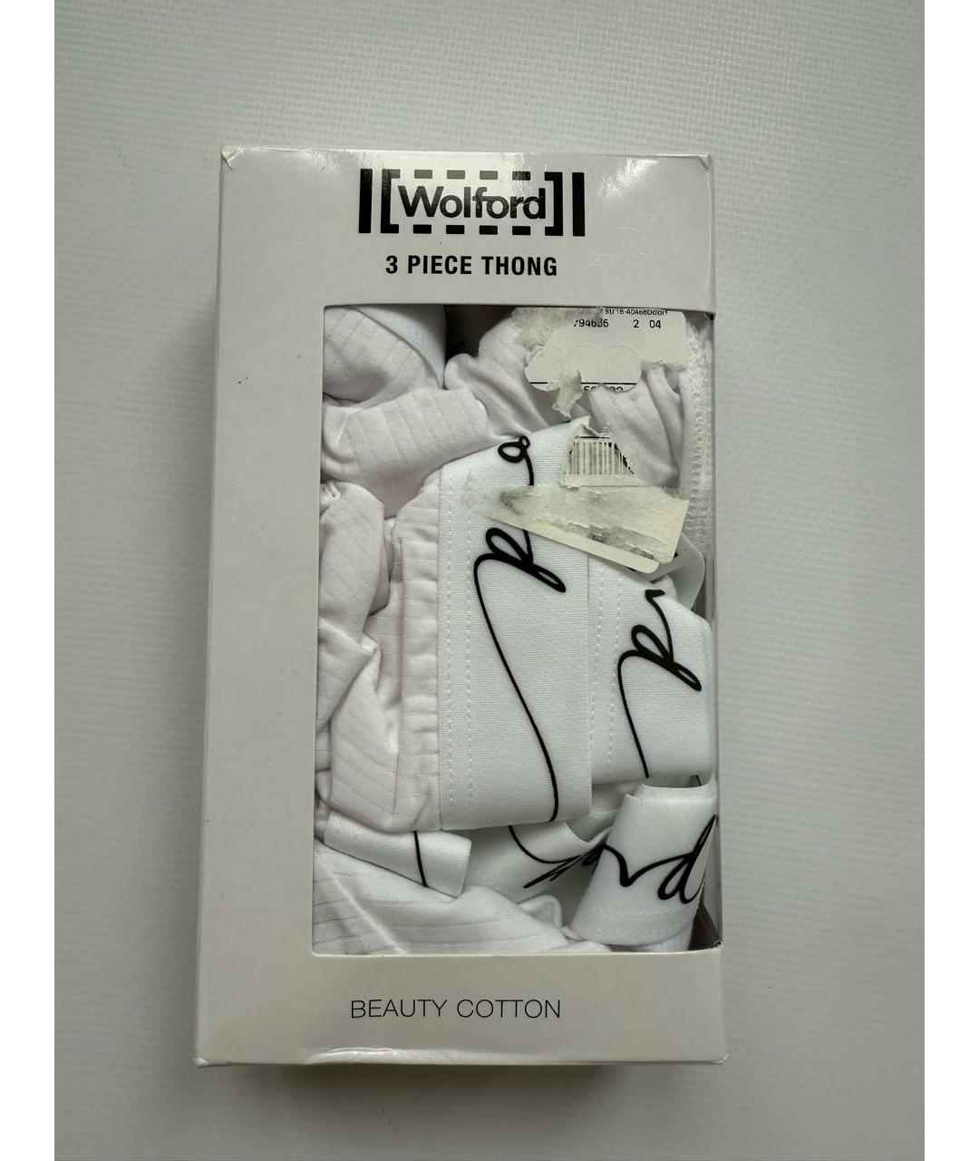WOLFORD Белые трусы, фото 6