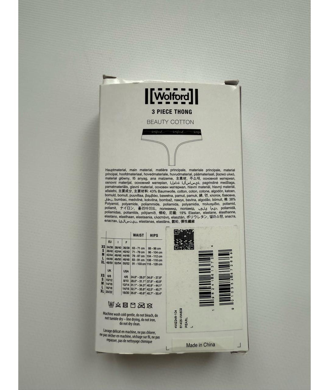 WOLFORD Белые трусы, фото 5
