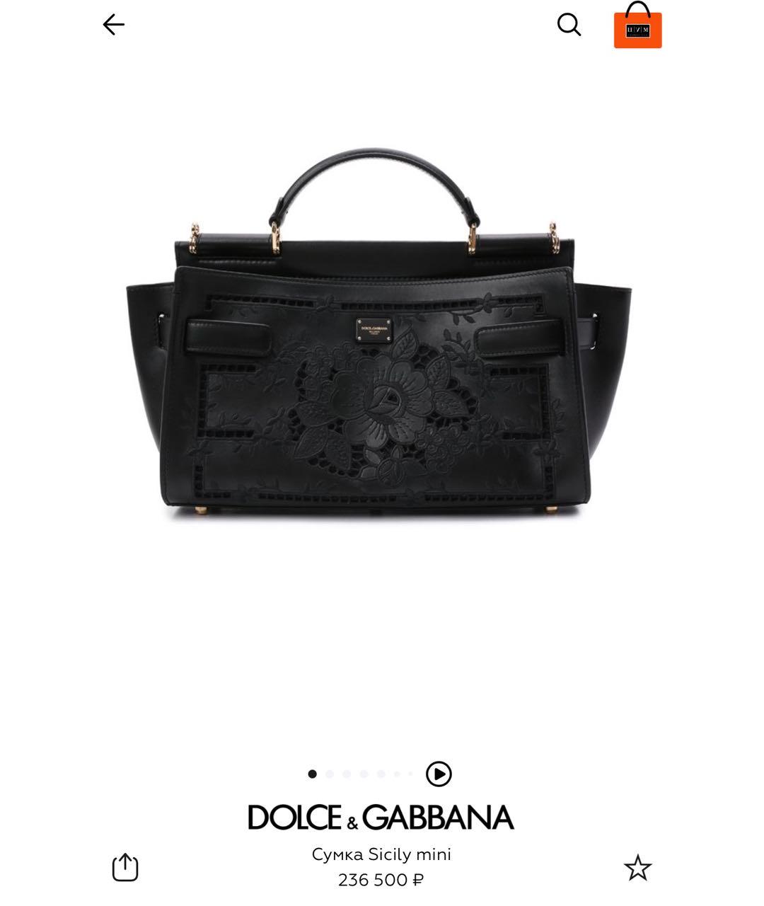 DOLCE&GABBANA Черная кожаная сумка через плечо, фото 2
